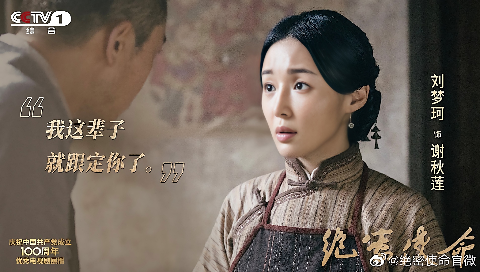 铝基覆铜板 第160页