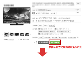 最新身份证样式探索，身份象征与时代变迁大全