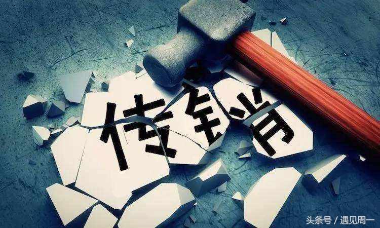 透明LED显示屏 第166页