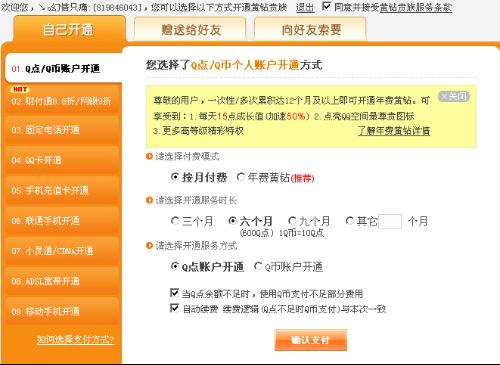 涉黄网站警示与探讨，揭露最新黄网站的危害与风险