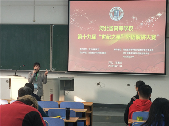 世纪之星演讲比赛，梦想闪耀的舞台