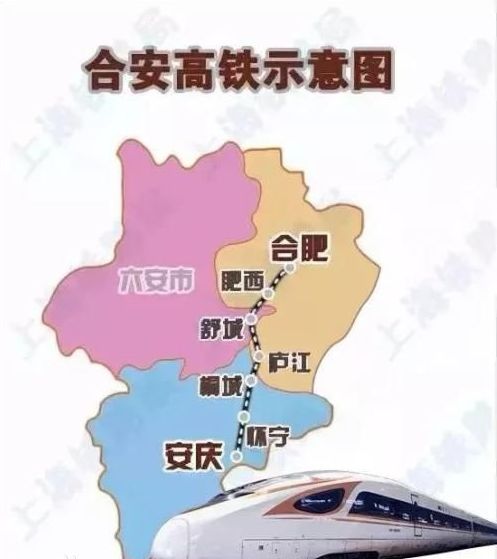 桐城高铁最新动态，开启速度与激情新篇章