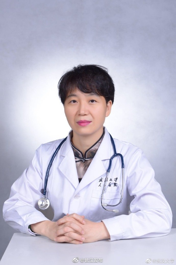 武汉医生资讯更新，守护生命的最新力量揭秘