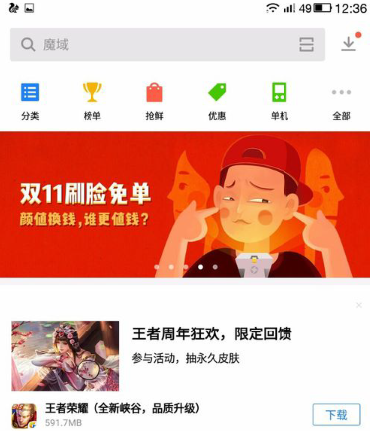 最新热门资讯集结，科技、文化、娱乐与社会热点一网打尽