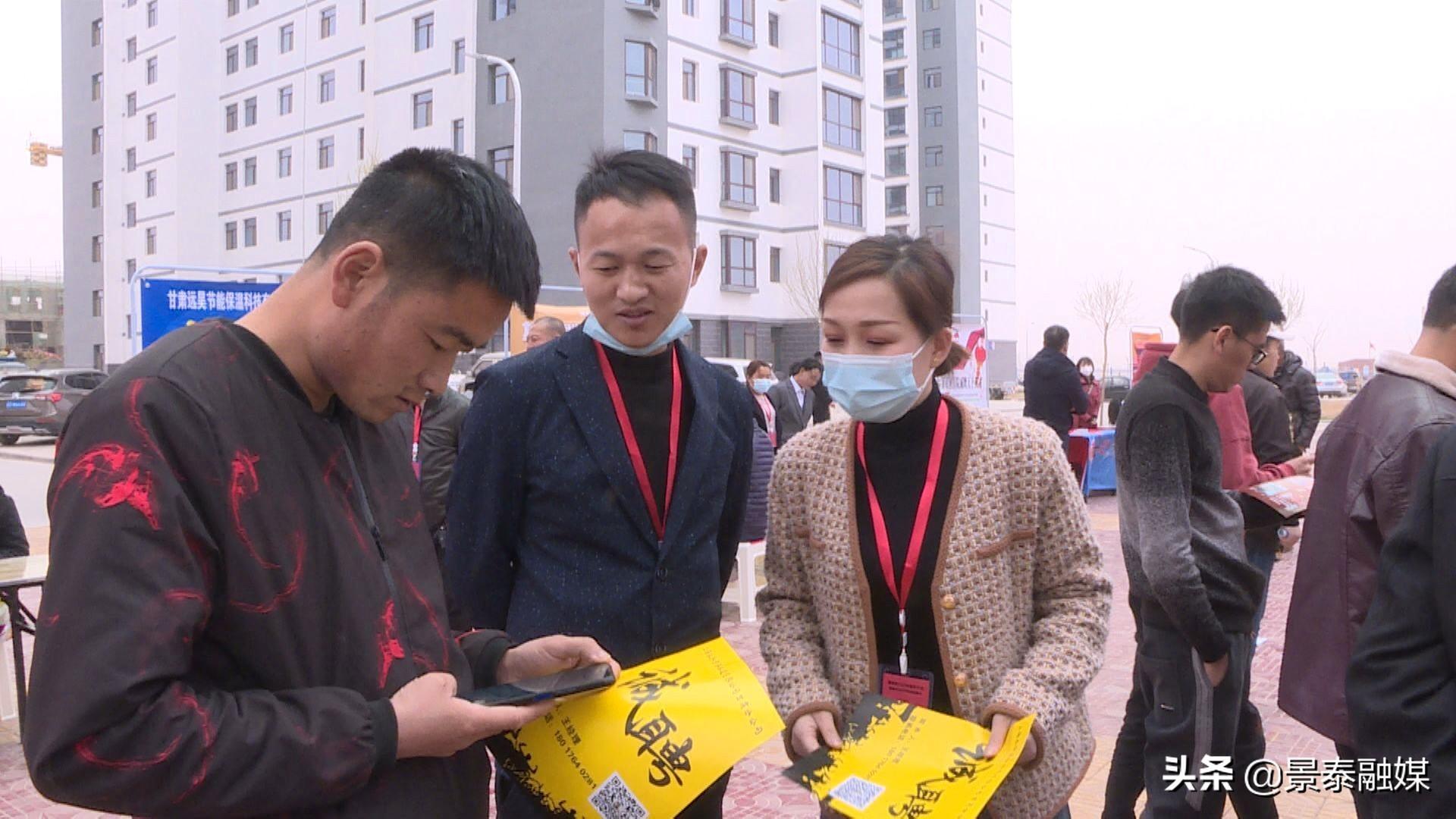 佛山市镓友电子 第159页