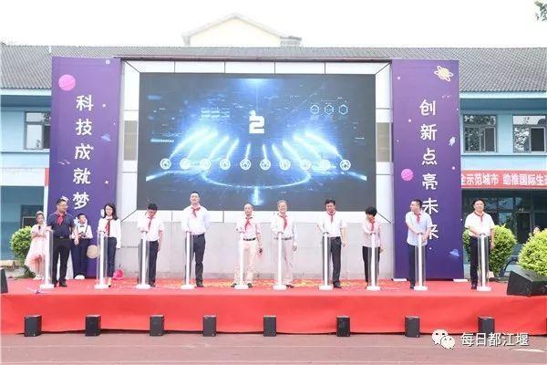 透明LED显示屏 第158页