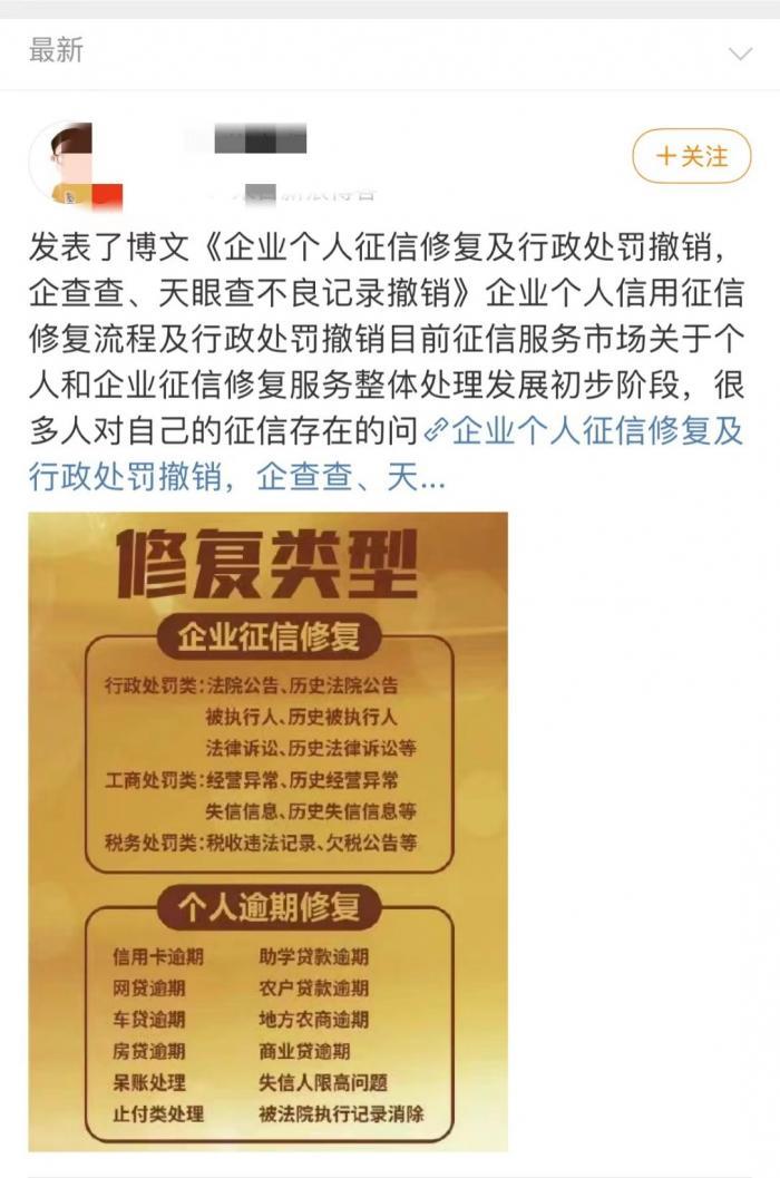 最新业务记录，创新引领，共创辉煌成就之路