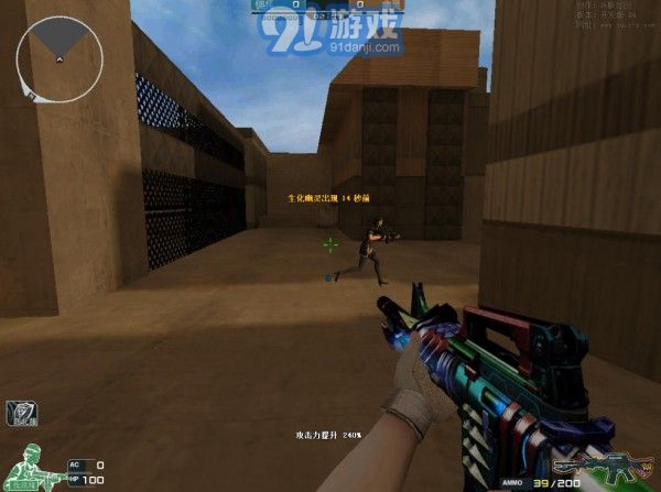 CF官方最新版下载，体验极致游戏乐趣