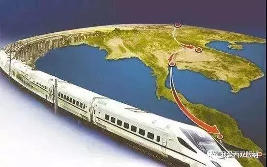 中泰高铁最新进展，连接两国的速度与激情之旅
