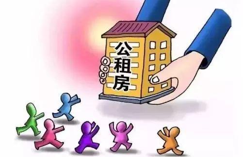 天津公租房最新动态，普惠民生，温暖居所发布