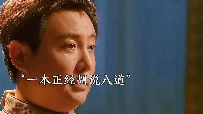 最新搞笑电影排行榜大放送，笑到肚子疼的神作集结