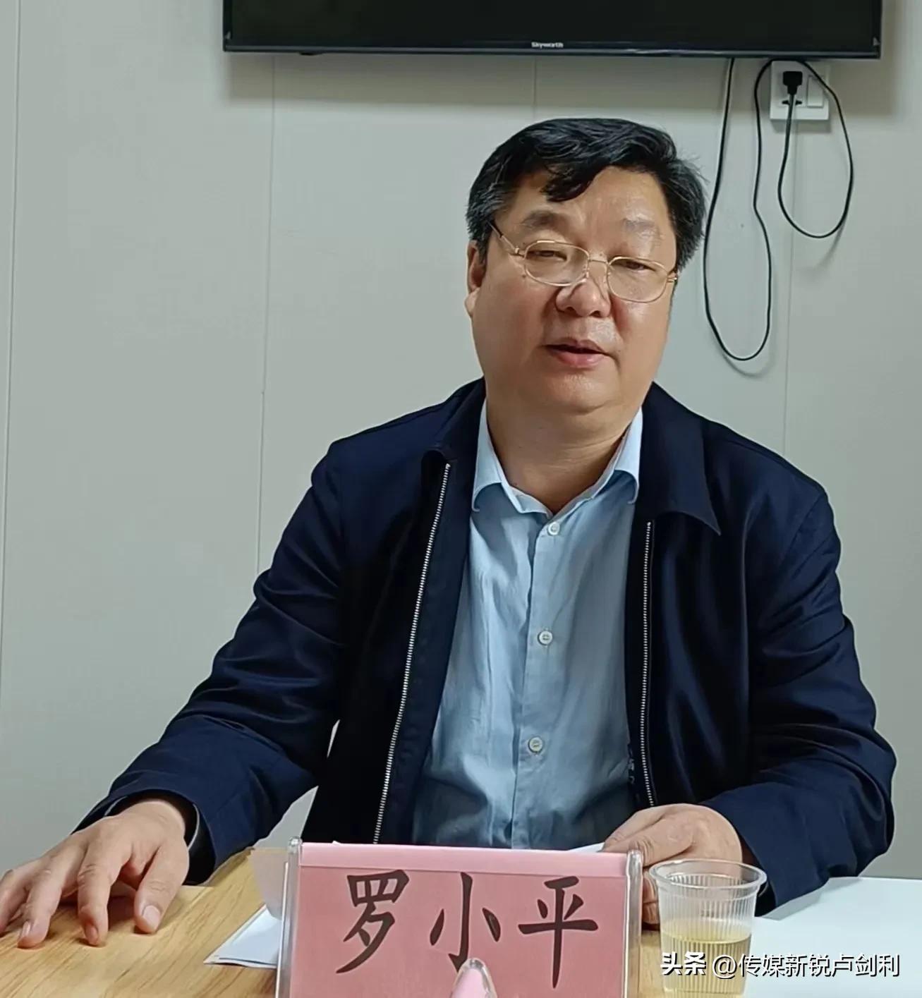 通达集团，创新引领未来，共创辉煌新篇章