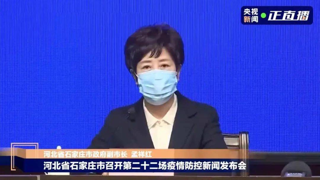 石家庄最新动态，城市焕发新活力，未来展望美好无限