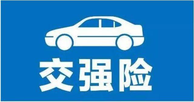 最新保险规定重塑信任与保障的未来蓝图