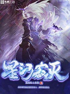 天降神迹，最新奇迹降临时刻