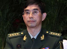 武警部队最新任命，领航者引领新征程，开启新时代征程