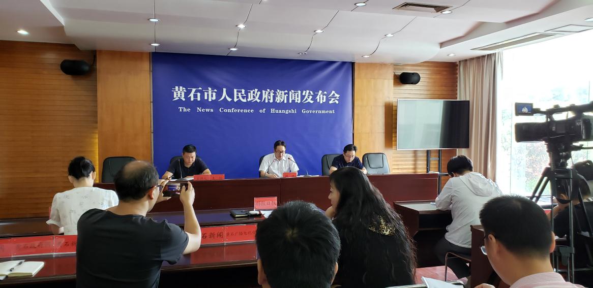 黄石市最新新闻报道，城市焕发新活力
