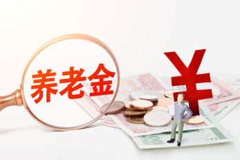 变革与创新引领未来，最新保险行业新闻速递