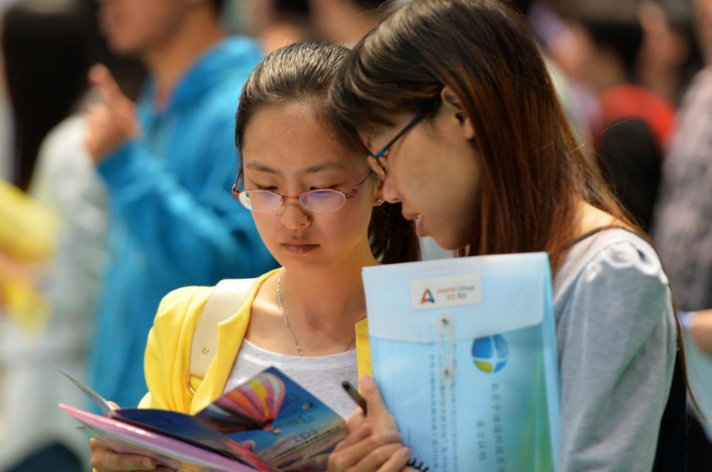 最新软件排行榜及科技前沿探索，与未来同行