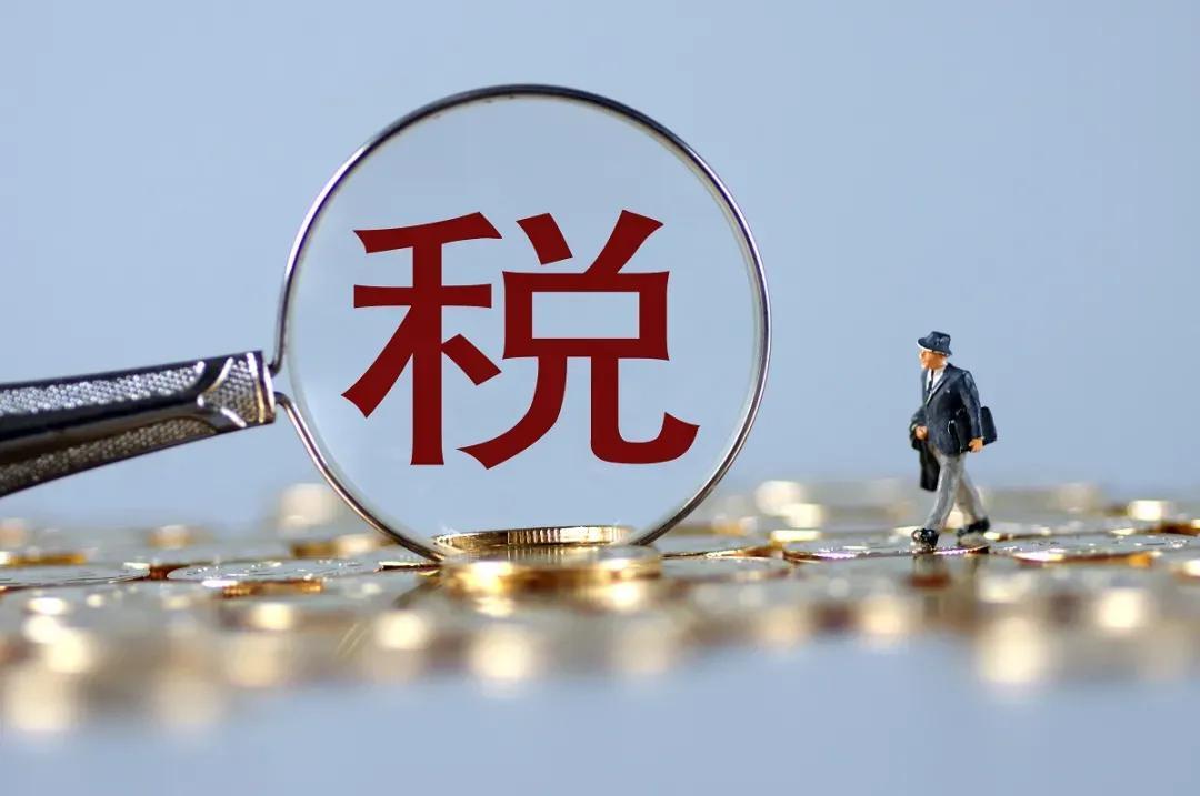 过户费最新动态，影响及未来展望