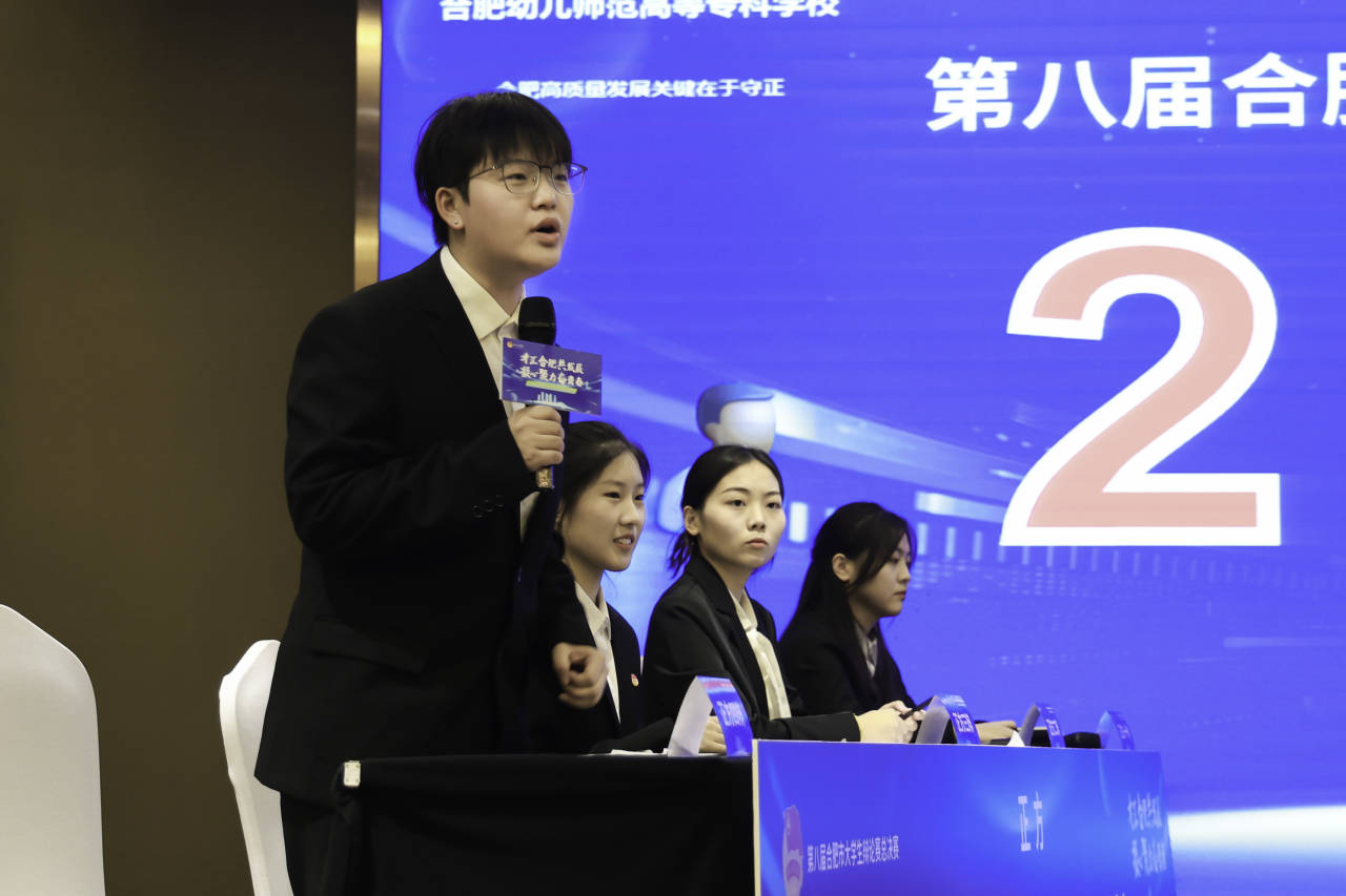 辩论赛热议，社会热点与未来趋势的交锋探讨