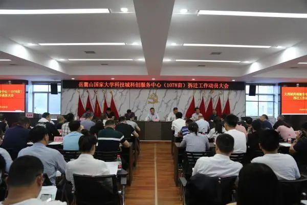 长沙地铁未来蓝图揭秘，最新规划图探索无限可能