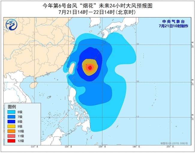 台风最新动态，自然力量与人类应对的较量