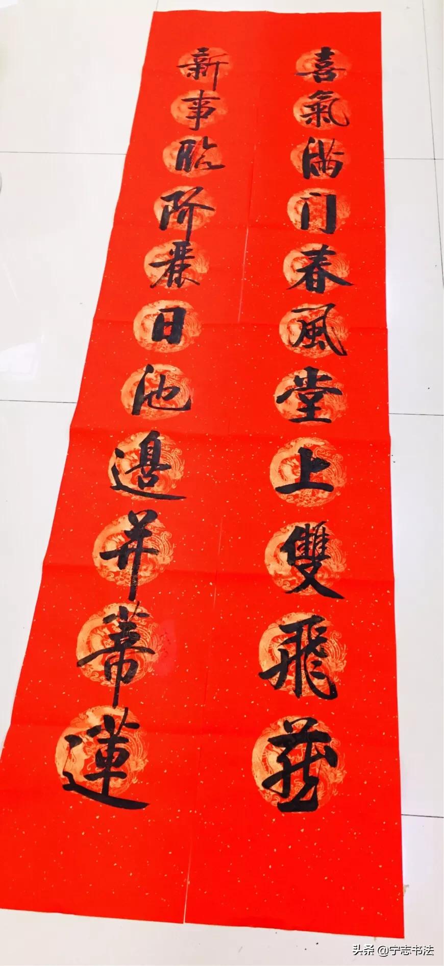 最新结婚对的美好启程，爱情与生活的崭新篇章开始