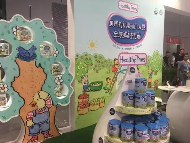 合生元最新事件，引领健康产业创新发展的力量之源