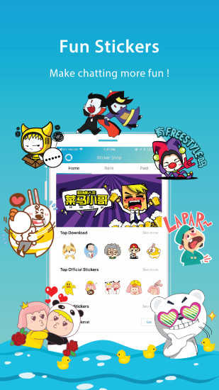 Yippi最新版下载，开启社交互动的全新体验
