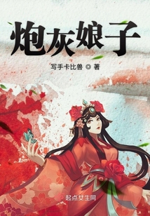 仙葫最新章节，奇幻世界的奥秘魅力探寻