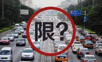 北京进京最新动态，古都焕发新活力，迈向新征程