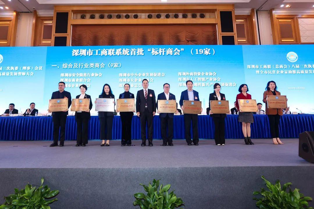 沃特股份引领行业变革，共创辉煌未来，最新消息与动态揭秘