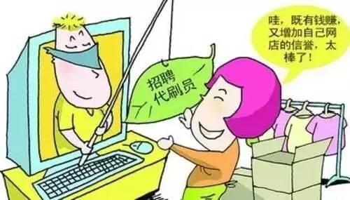 揭秘最新骗局并防范应对指南，20个常见骗局深度解析与应对策略