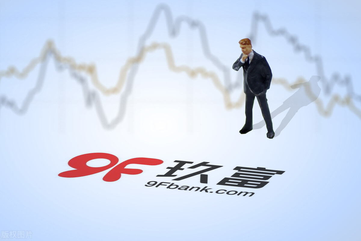 玖富普惠服务升级，共创美好未来，最新消息一览