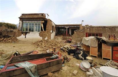 拉萨地震最新消息，灾难无情，人间有爱支援行动进行中