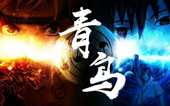 火影最新主题曲，热血旋律重燃激情之火