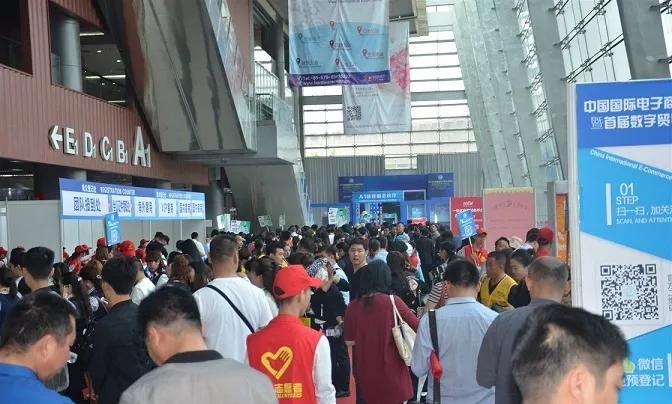 电子商务重塑零售格局，引领未来商业浪潮的最新动态报道