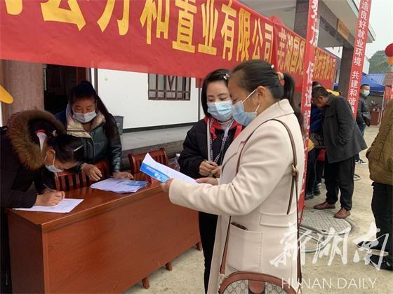 慈利招聘网最新招聘信息，探寻职业发展新机遇
