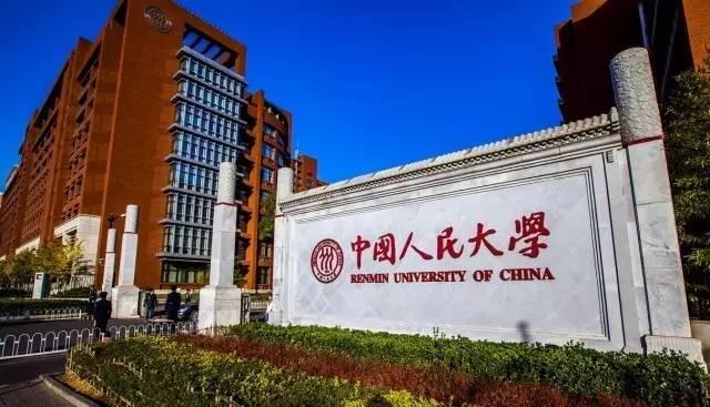 八通网最新消息，科技引领未来，信息改变生活展望