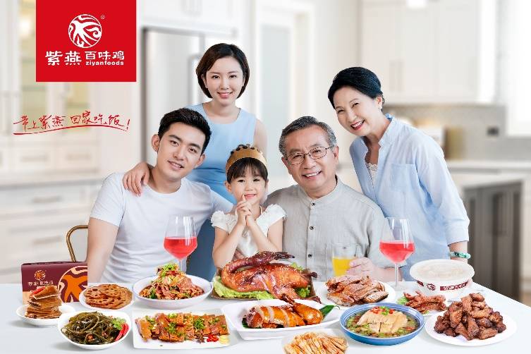 味蕾盛宴，一场奇妙的味觉之旅