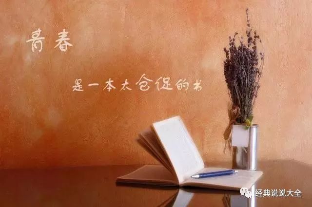 最新幸福个性签名，探寻快乐足迹，品味生活甘甜