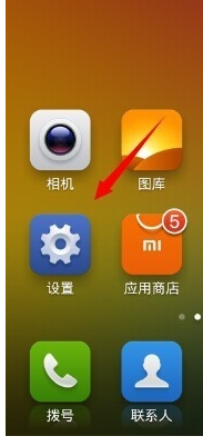 透明LED显示屏 第109页
