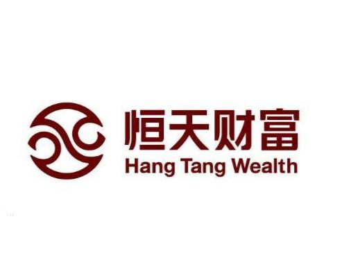 恒天财富最新动态，引领财富管理新纪元，共筑美好未来