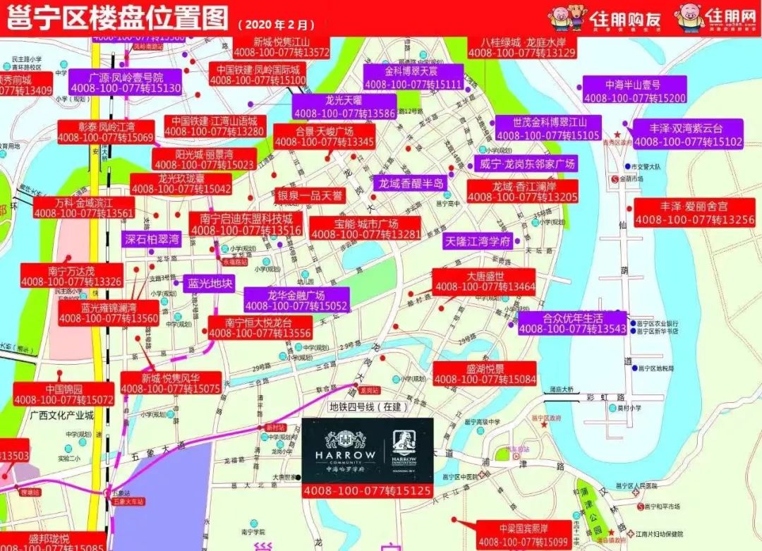 玻璃基覆铜板 第95页