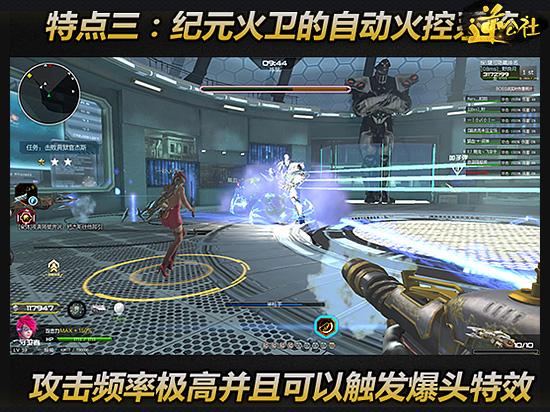 逆战最新枪支揭秘，探索未来战场的新利器