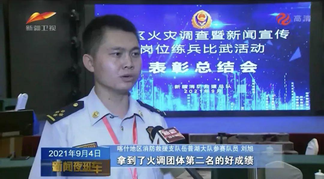 繁荣与发展中的边疆明珠——喀什最新新闻报道