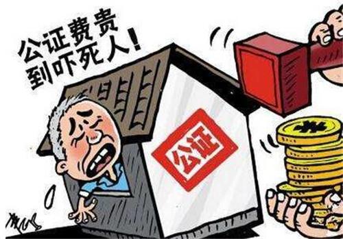 最新土地继承法，塑造公正的土地传承机制