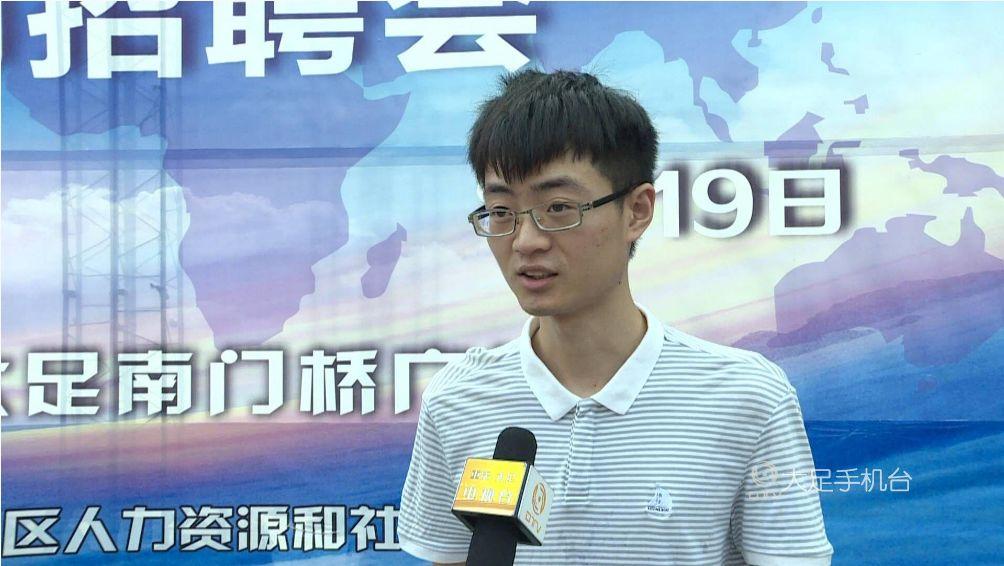 大足在线最新招聘，探索职业发展的无限机遇与可能