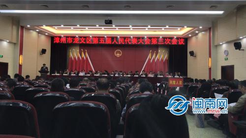 龙文区最新招聘信息揭秘，职场黄金机会等你来挖掘！
